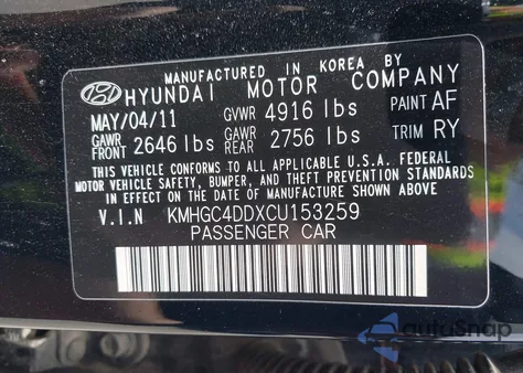 2012 Hyundai Genesis 3.8 from USA, damaged, VIN KMHGC4DDXCU153259